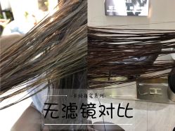 -艺之剪