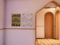 -抱抱熊托育中心(大悦城店)