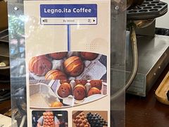 -Legno.ita Coffee by Wood(襄阳南路店)