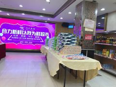 -东江海鲜酒家(客村店)