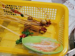 -大芊金重庆串串火锅(南京路店)
