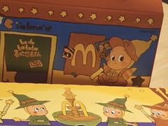 -麦当劳(豫园店)