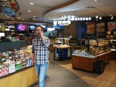 -瑞和泰超市(传媒店)