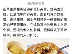 -乐蓬马歇百货公司(Rive Gauche)