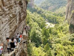 -雁荡山风景名胜区