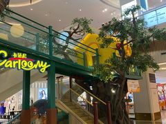 -成都仁和新城购物中心