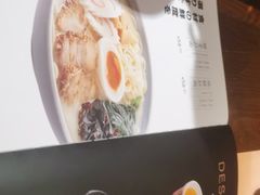 -山葵家·创意料理(临平银泰城店)