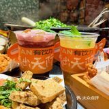 排队一小时 也要吃这家烤鱼‼️