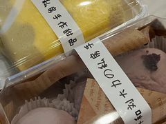 -李大牛和刘大力手作甜品(凯德店)