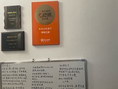 -朴墅(西湖青芝坞店·杭帮菜·家宴.14年的店)