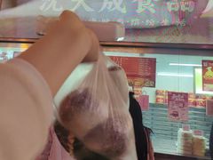 -沈大成(南京东路店)