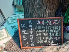 -琥珀川糟粕醋火锅(慈云寺店)