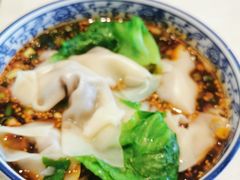 -府皇牛肉抄手(青羊店)