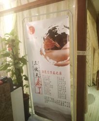 -唯伊美塑身美养连锁