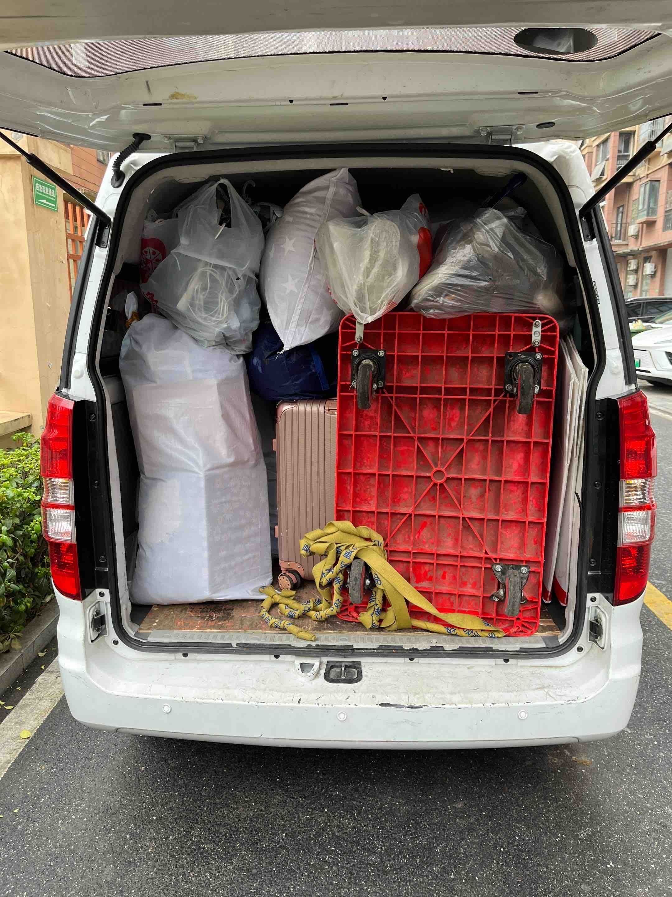 搬家服务类型很全面