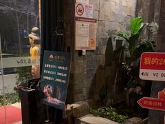 -怡泰SPA·泰疗按摩(徽宁路店)