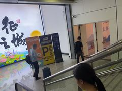 -蒋家桥饺面店(东关街店)