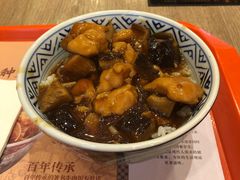 -吉野家(黑牛城道店)