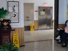 -大韩庄韩氏祖传正骨