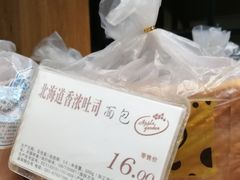 -苹果花园(鞍山路店)