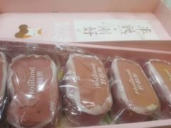 -好利来(红旗万达店)
