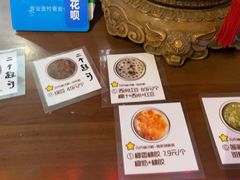 -元氏钵仔糕(北京路店)