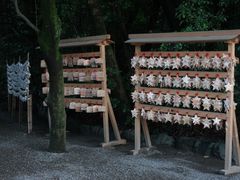 -热田神宫