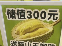 -万达广场(巴南店)
