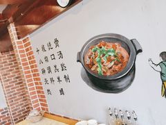 -亮健容天生蚝烧烤自助(交道口直营店)