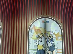 -北京apm