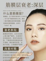 点击看大图 -玛莲朵·海菲秀冰珀科