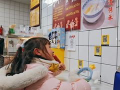 -港记甜品(黄寺大街店)