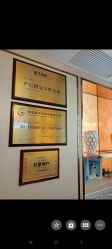 点击看大图 -茜尔维亚修身连锁(八佰伴店)