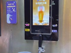 -大悦城(沈阳中街店)