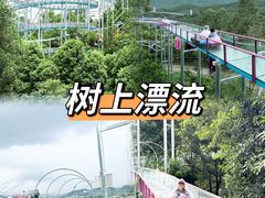 -盈香心动乐园