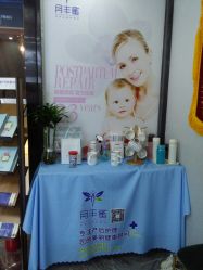 -嫒多泉产后健康管理中心(沙坪坝三峡广场店)