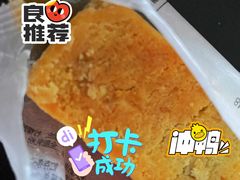 凤梨酥-85度C(生甜甜圈研究工坊·上海松江人民北路店)
