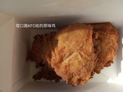 -肯德基(堤口店)