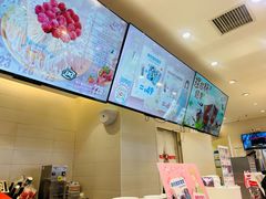 -DQ·蛋糕·冰淇淋(湖景东路店)
