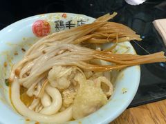 -鸡毛店·川菜(双楠店)