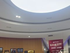 -雅悦齿科(顾村公园店)