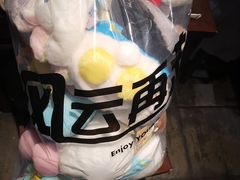 -风云再起游乐汇(北京西单西西友谊店)