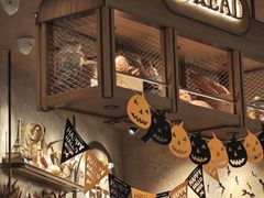 -PAPER STONE BAKERY(天环店)