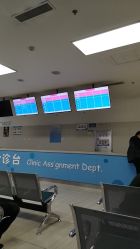 -沈阳市儿童医院