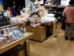 -九木杂物社(大族广场店)