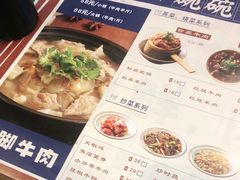 -诗爷牛尾汤(大坪英利店)