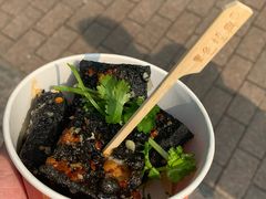 -黑色经典臭豆腐·湖南特产(步行街店)