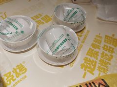 -串盟烧烤·长沙美食地标(星沙店)