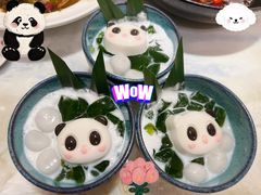 -孔雀云贵川·融合菜(长宁来福士店)