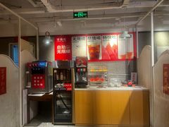 -味福记·江西小炒·南昌小吃(青山湖万达店)